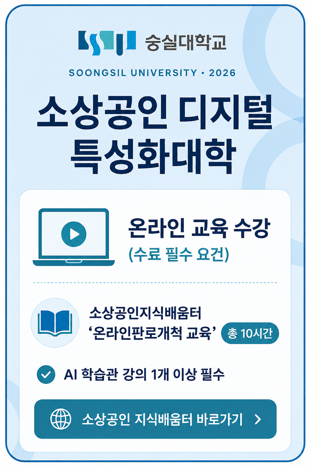 50f2029c887ea849c368e6e96c76ef6e_1787808524_7582.png